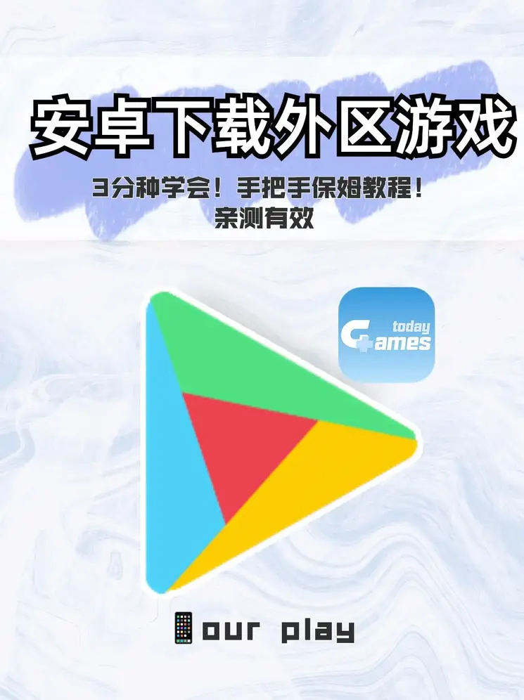 银河galaxy网址截图0